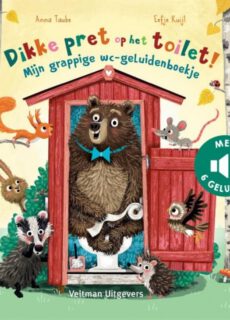 Boek Dikke pret op het toilet!