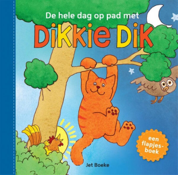 Boek Een hele dag op pad met Dikkie Dik