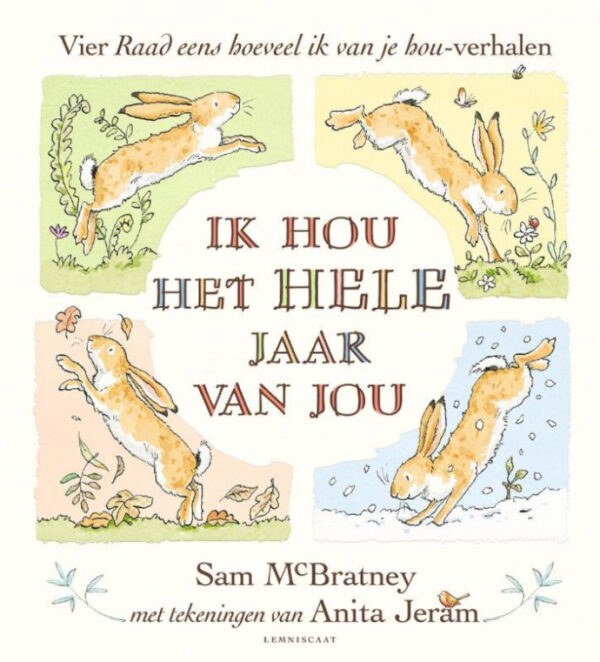 Boek Ik hou het hele jaar van jou