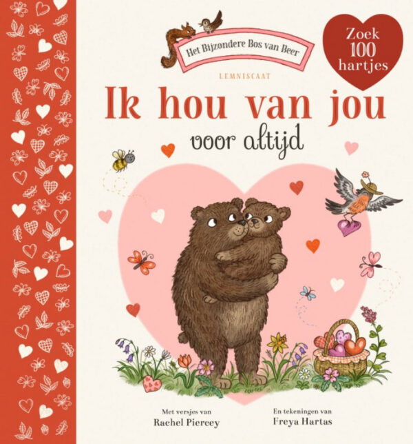 Boek Ik hou van jou. Voor altijd