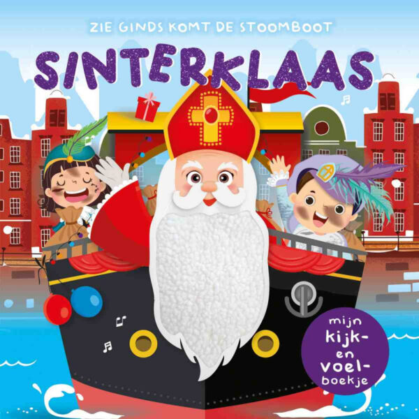 Boek Mijn kijk- en voelboekje - Sinterklaas