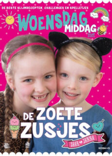 Boek Woensdagmiddag met de Zoete Zusjes