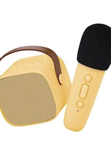 Lalarma Karaoke set Yellow